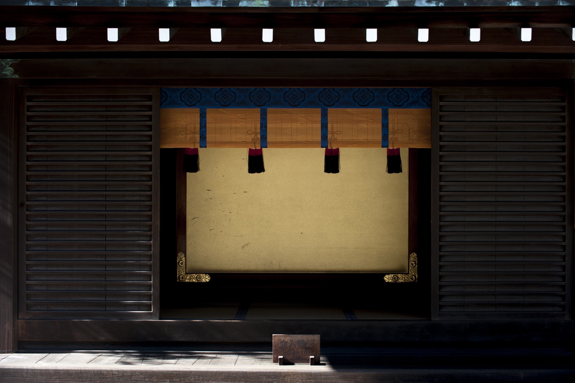 Reportage culinaire à Tokyo, Japon, par Julien Bouvier
